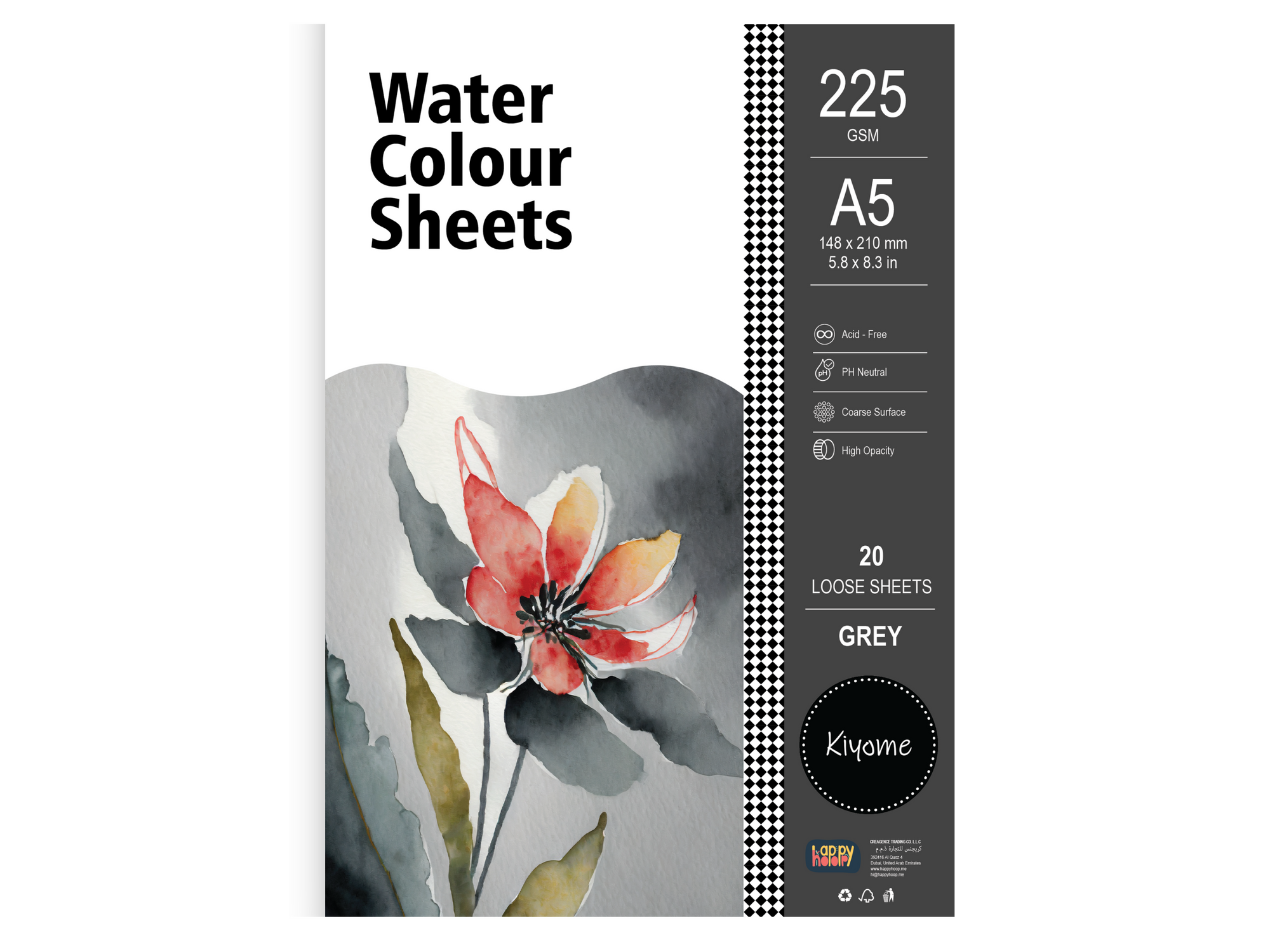 Kiyome Grey Toned Watercolor Sheets | 225 GSM | A5 | 20 Sheets