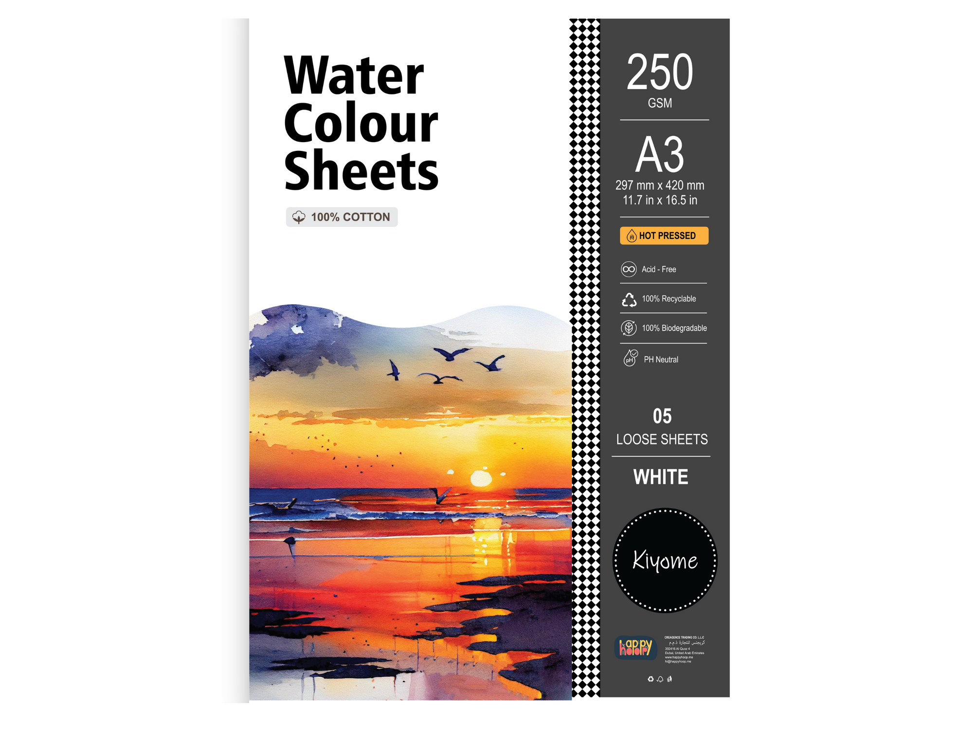 Kiyome 100% Cotton Watercolour Sheets | Hot Pressed | 250 GSM | A3 | 5 Sheets