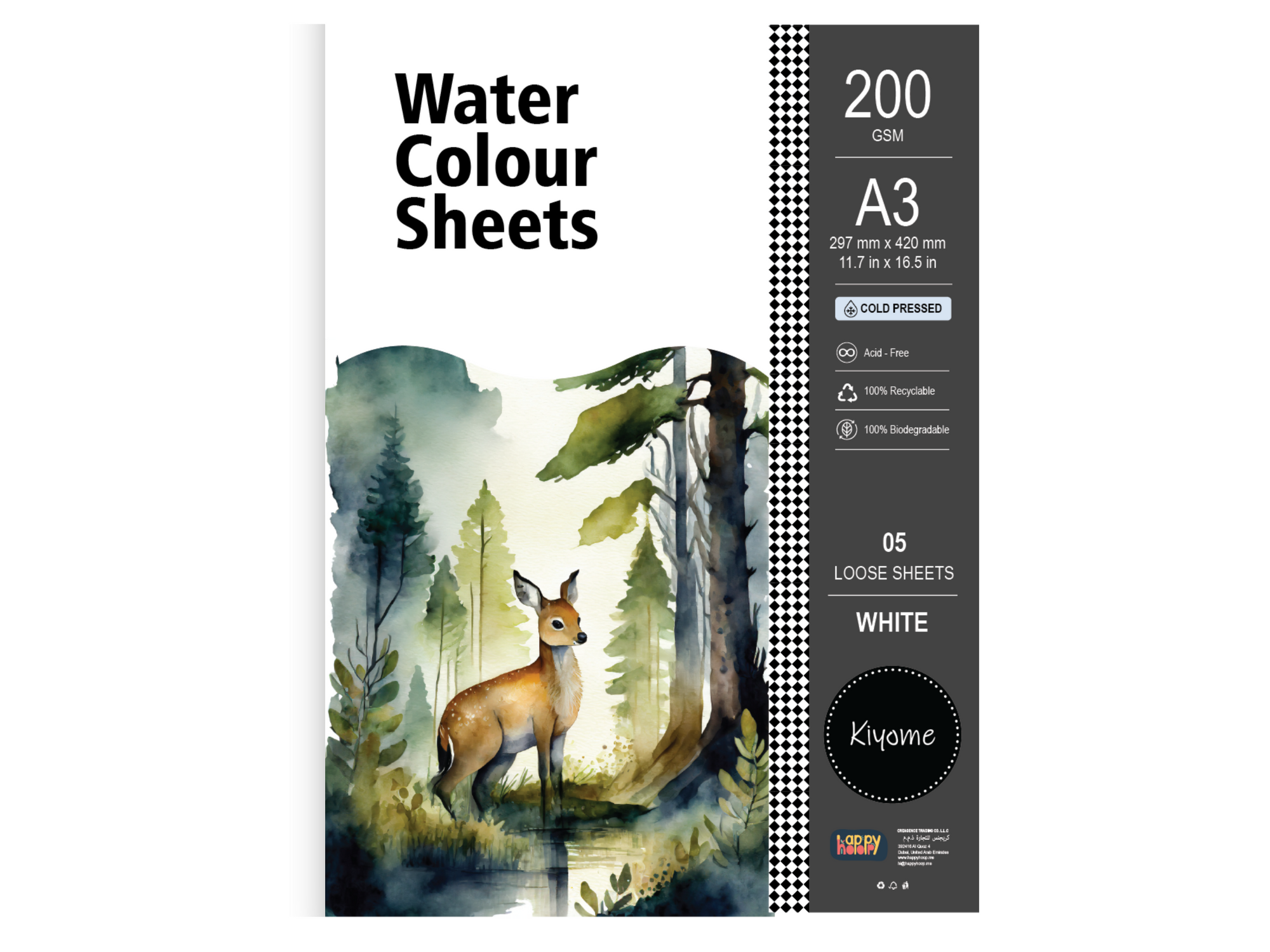 Kiyome Watercolour Sheets | 200 GSM | Cold Pressed | A4 | 10 Sheets