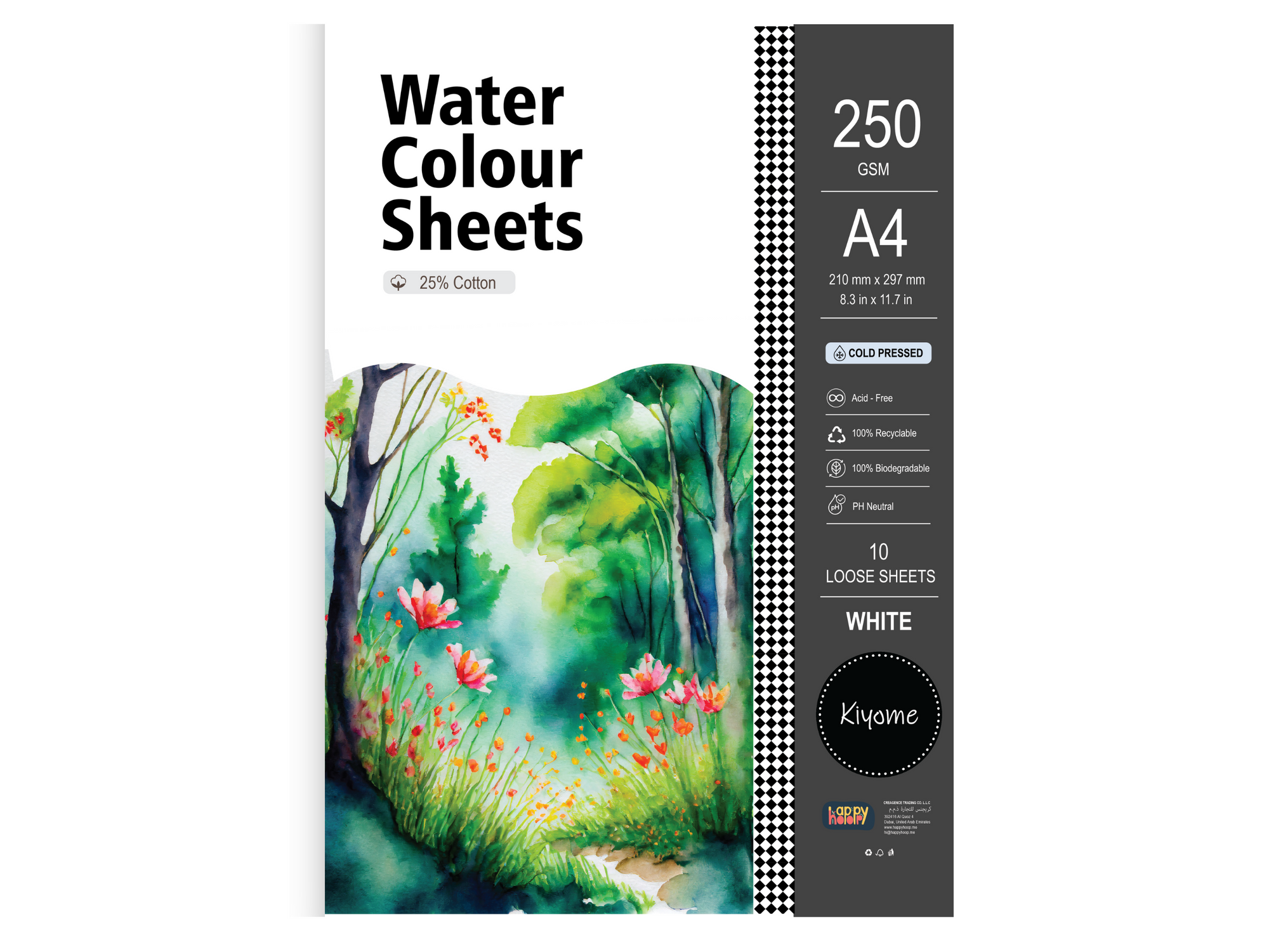 Kiyome 25% Cotton Watercolour Sheets | Cold Pressed | 250 GSM | A4 | 10 Sheets