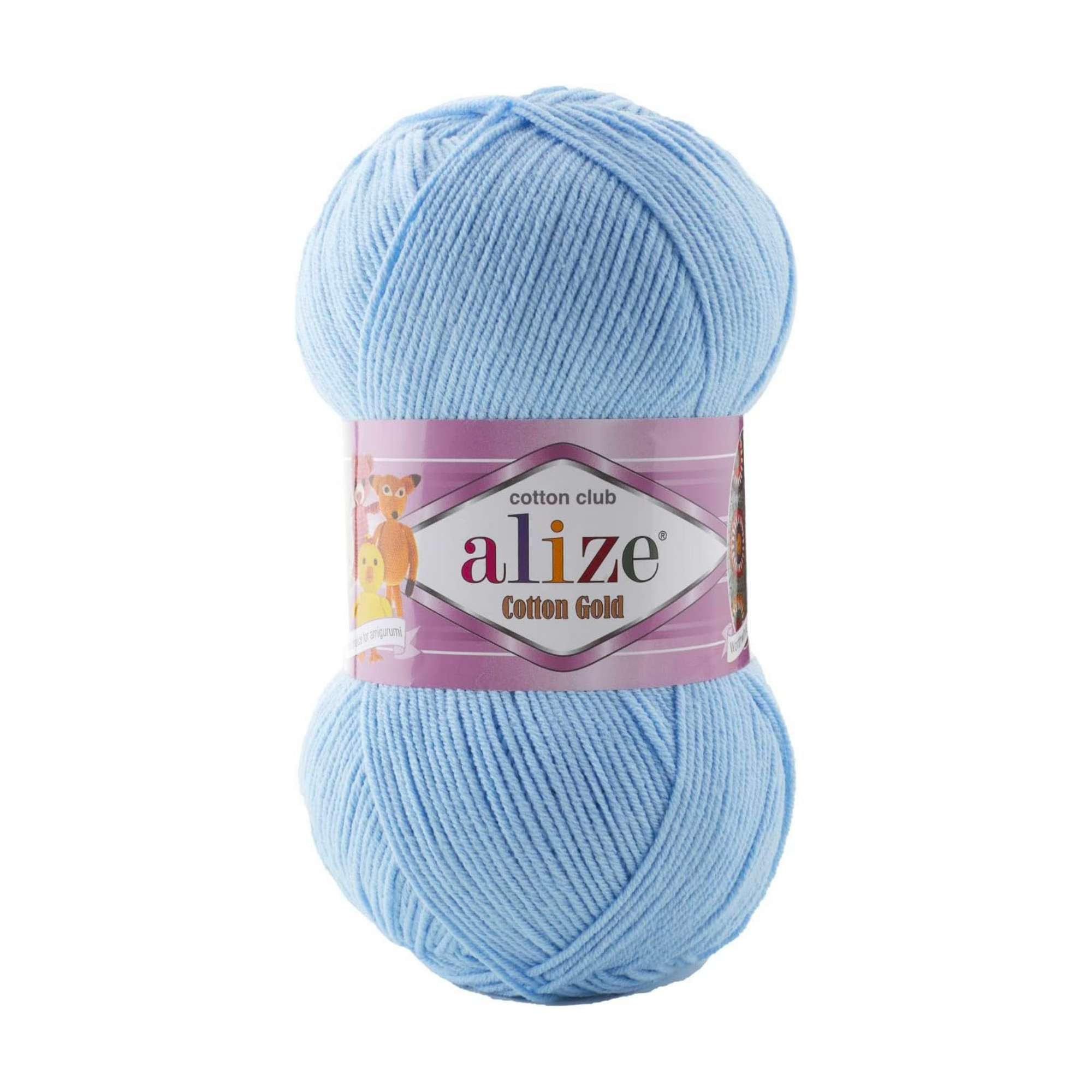 Alize Cotton Gold Knitting Yarn, Caramel - 499