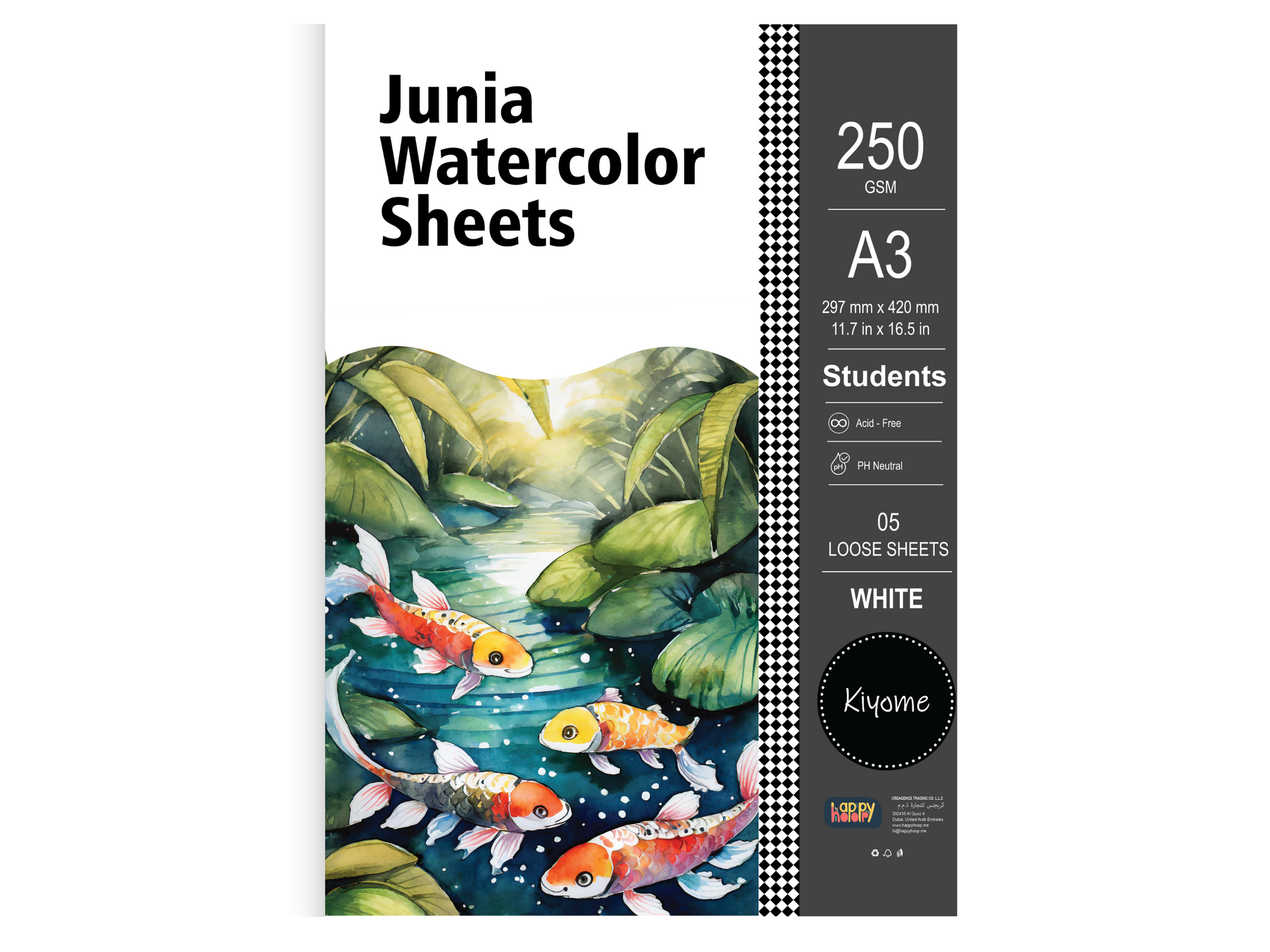 Kiyome Student Watercolour Sheets | 250 GSM | A3 | 5 Sheets