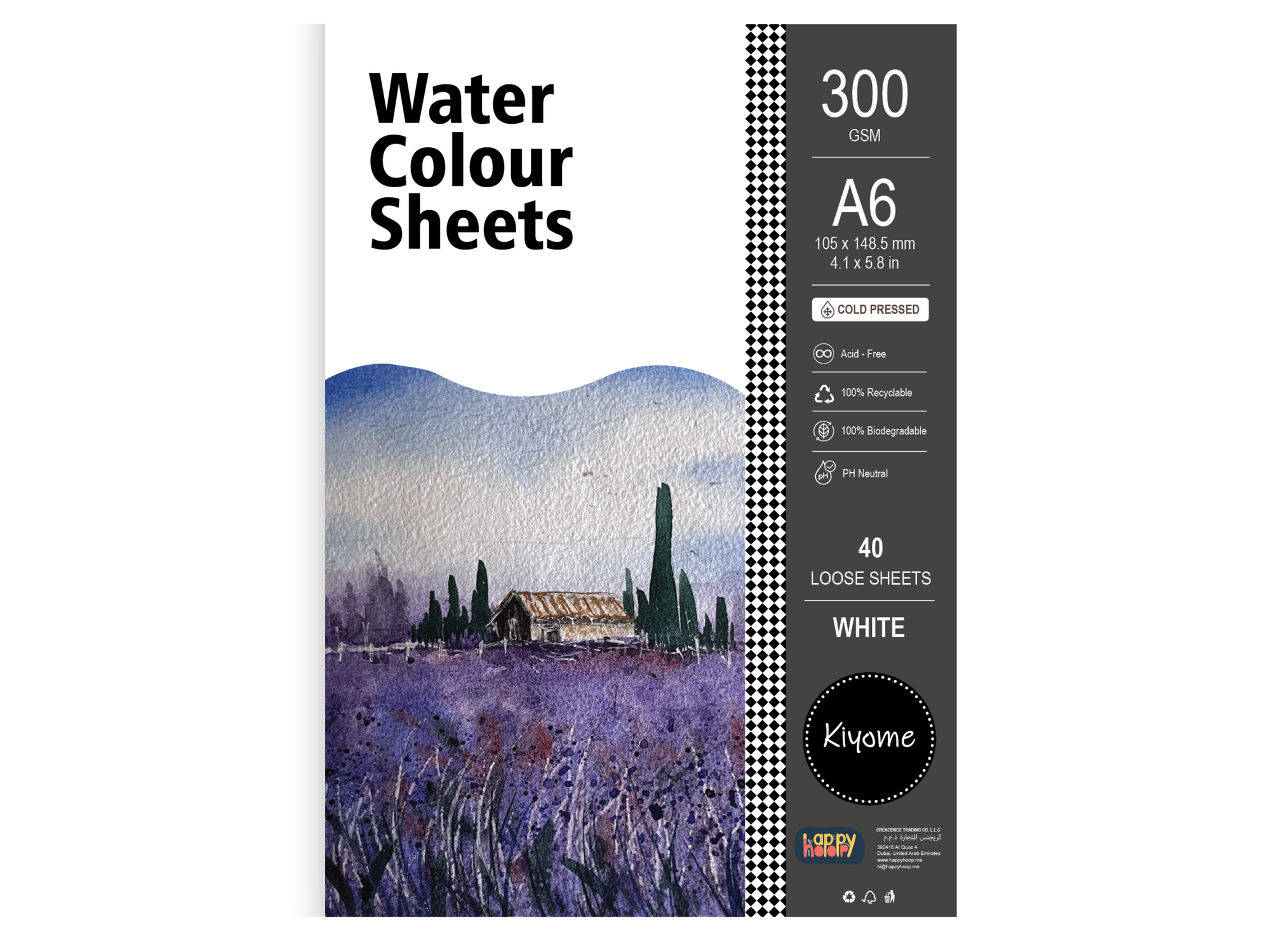 Kiyome Watercolour Sheets | Cold Pressed | 300 GSM | A4 | 10 Sheets