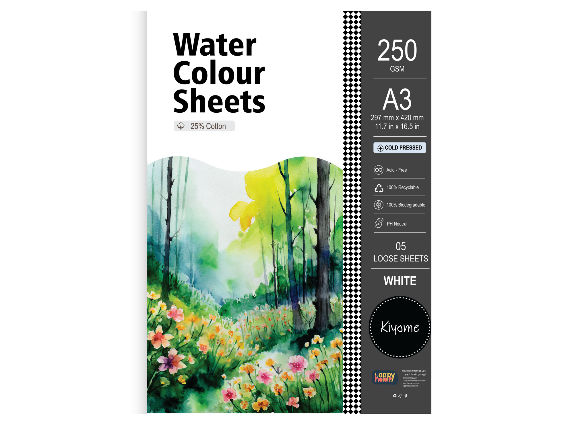 Kiyome 25% Cotton Watercolour Sheets | Cold Pressed | 250 GSM | A3 | 5 Sheets