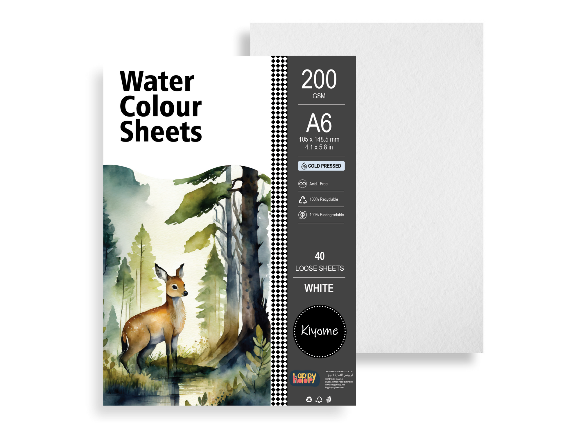 Kiyome Watercolour Sheets | 200 GSM | Cold Pressed | A6 | 40 Sheets
