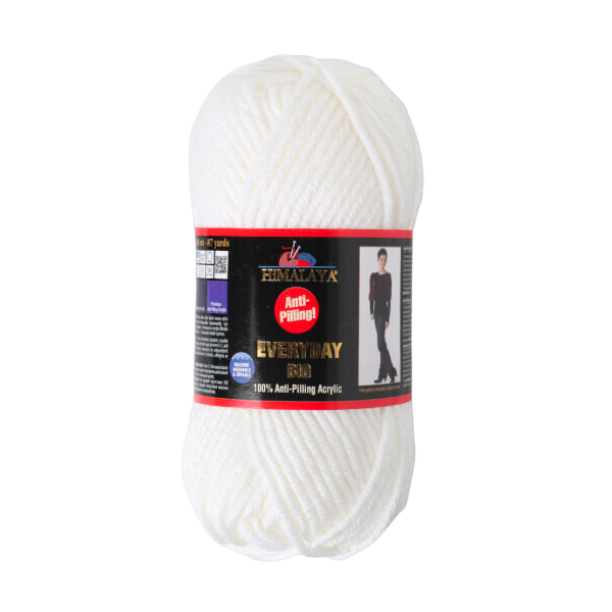 Himalaya Everyday 100% Anti-Pilling Acrylic Yarn, Brown - 70830