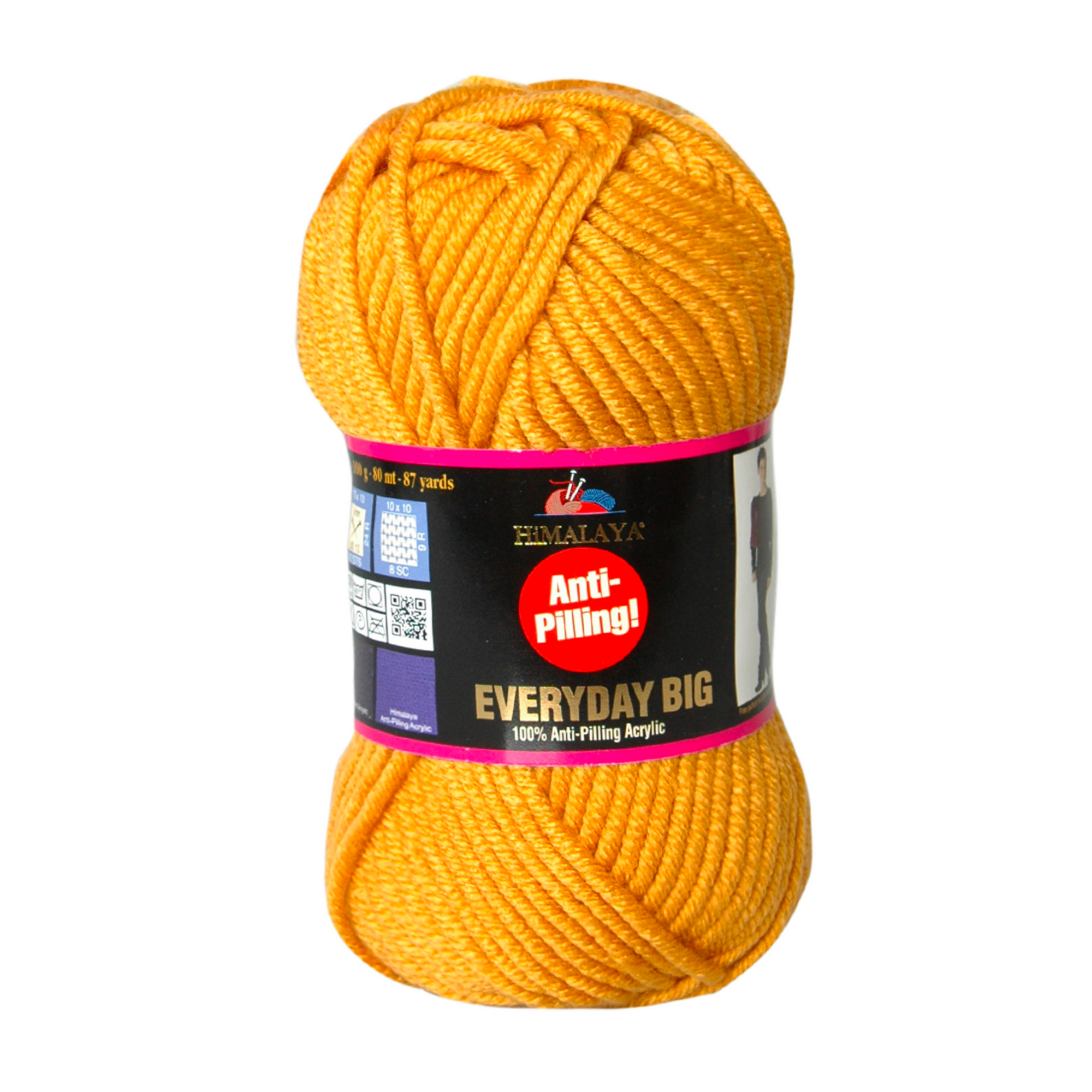 Himalaya Everyday 100% Anti-Pilling Acrylic Yarn, Brown - 70830