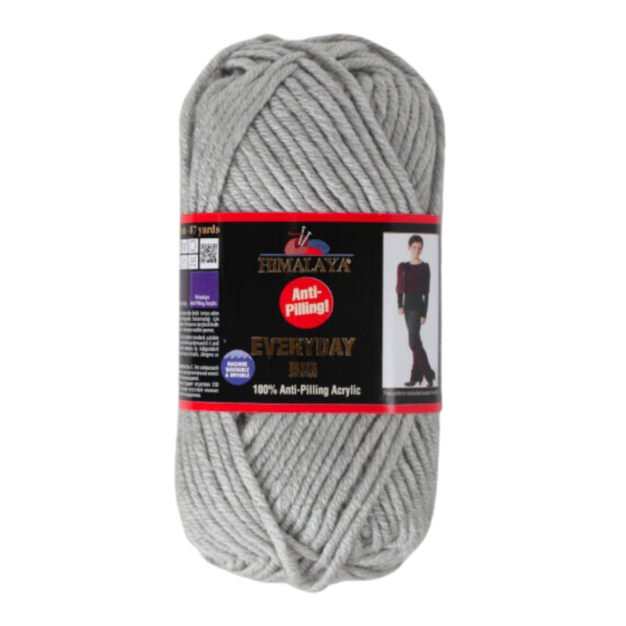 Himalaya Everyday 100% Anti-Pilling Acrylic Yarn, Pale Silver - 70803