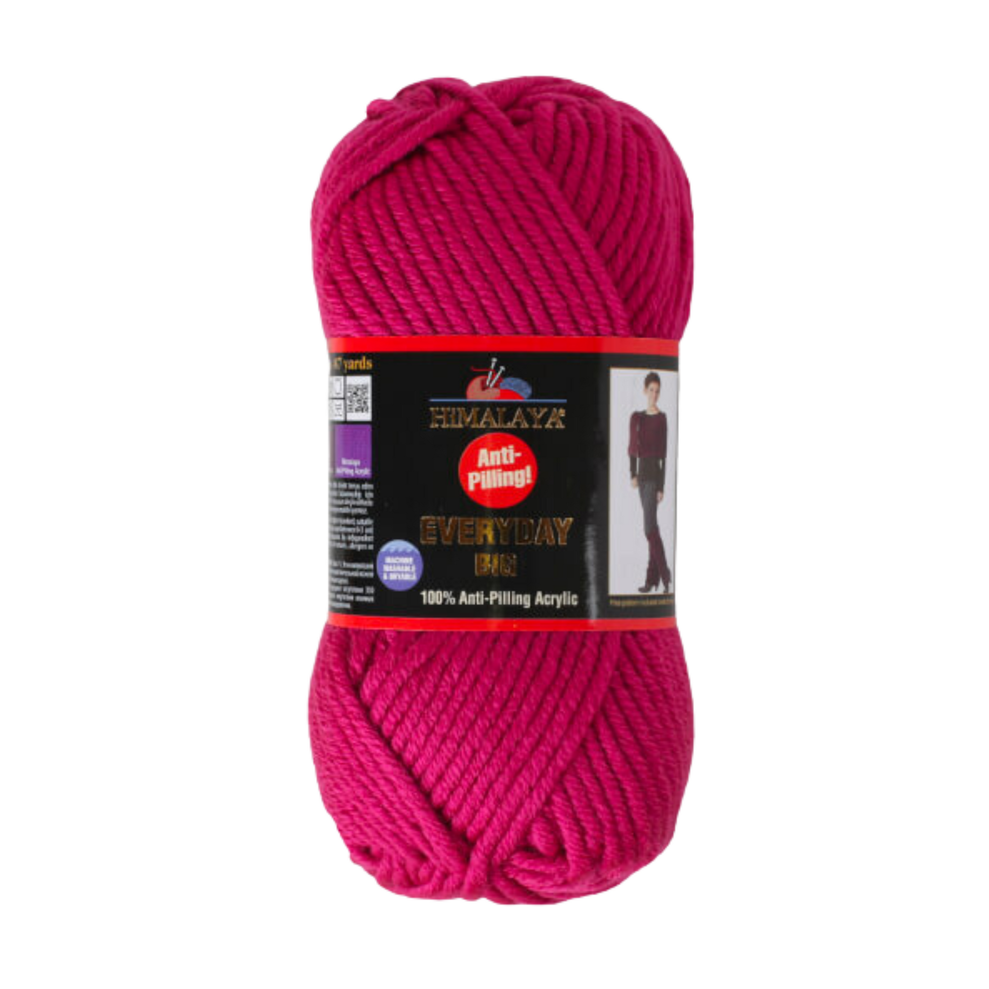 Himalaya Everyday 100% Anti-Pilling Acrylic Yarn,  Dark Red - 70815