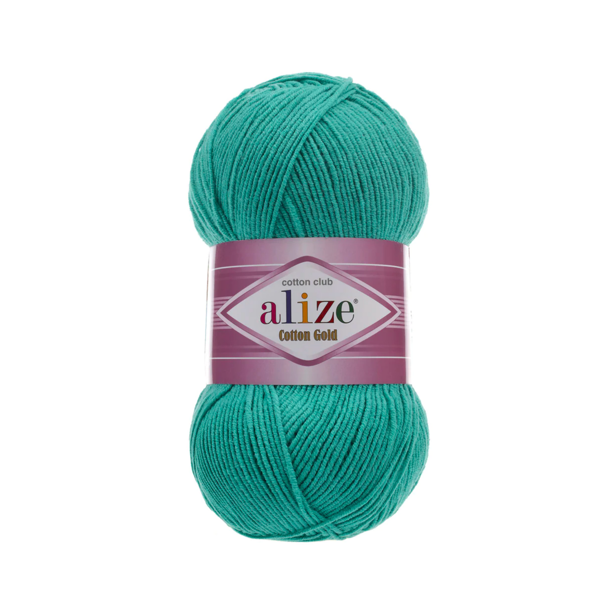 Alize Cotton Gold Knitting Yarn, Lilac - 43