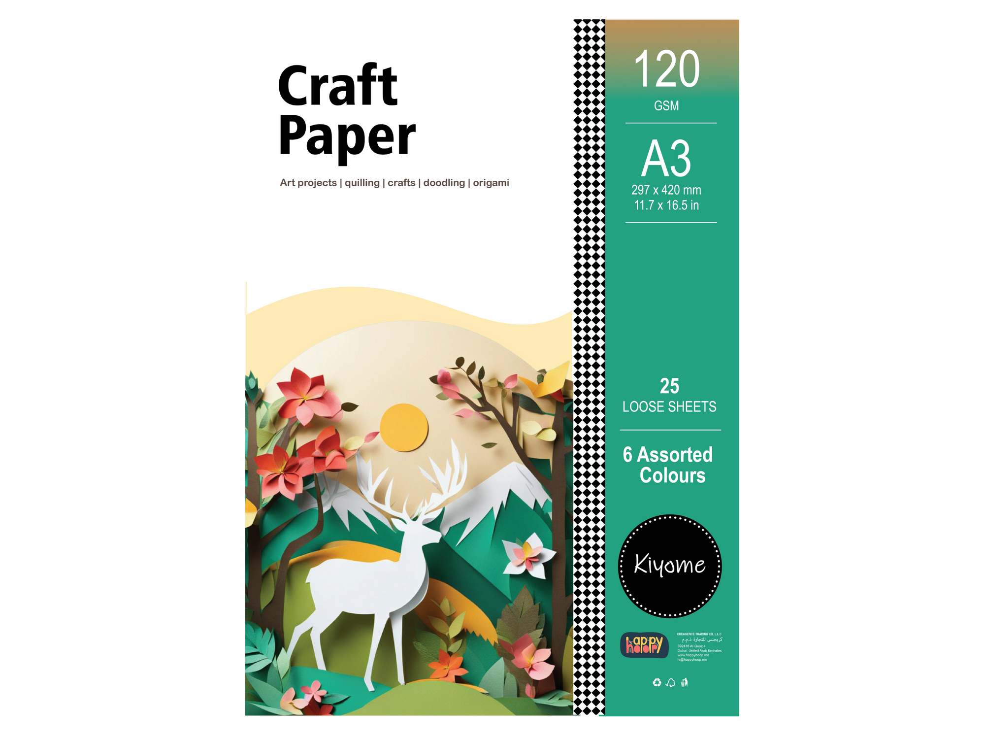 Kiyome Craft Paper | 120 GSM | A3 | 6 Assorted Colours | 25 Sheets