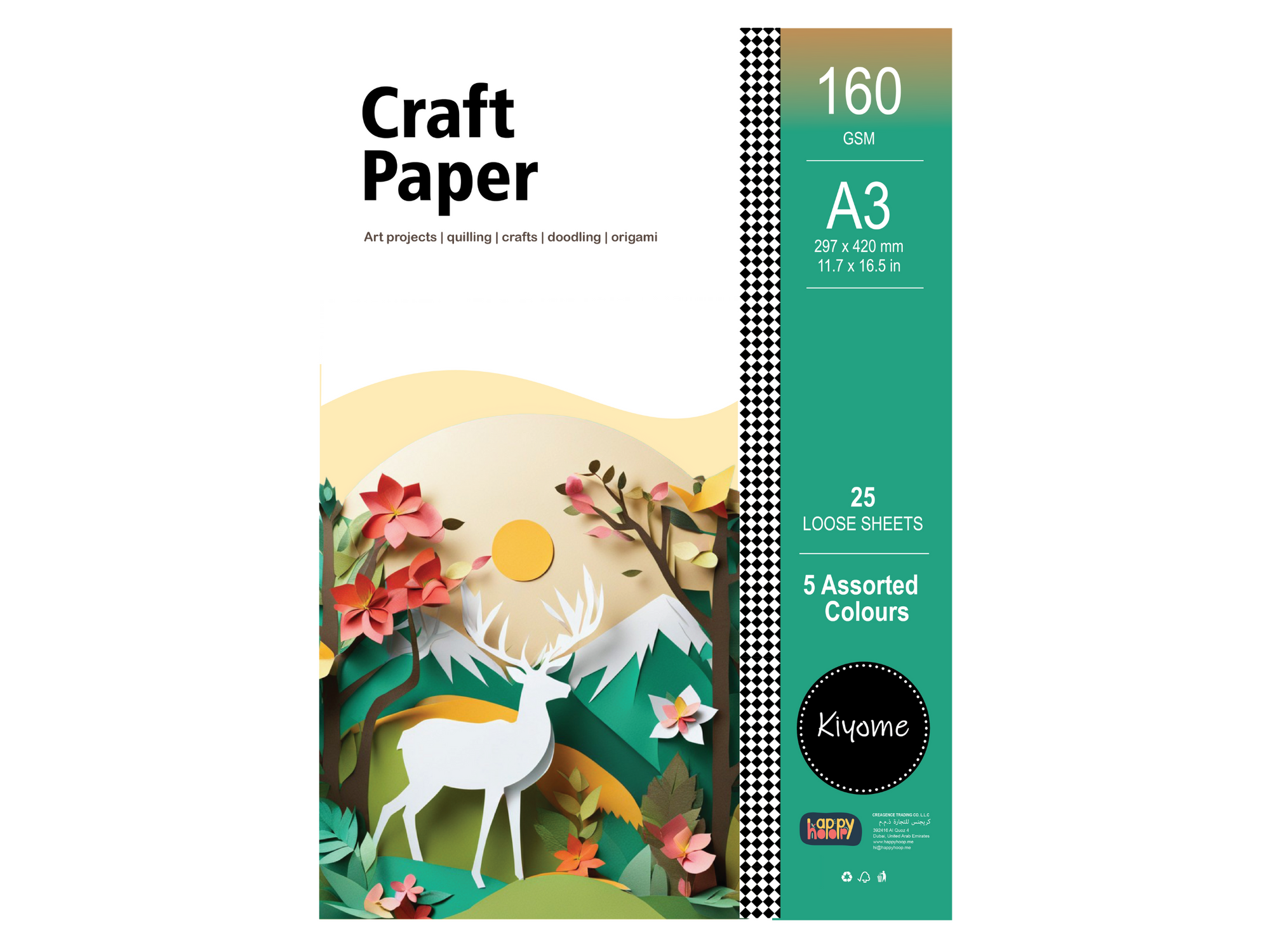 Kiyome Craft Paper | 160 GSM | A3 | 5 Assorted  Colours | 25 Sheets
