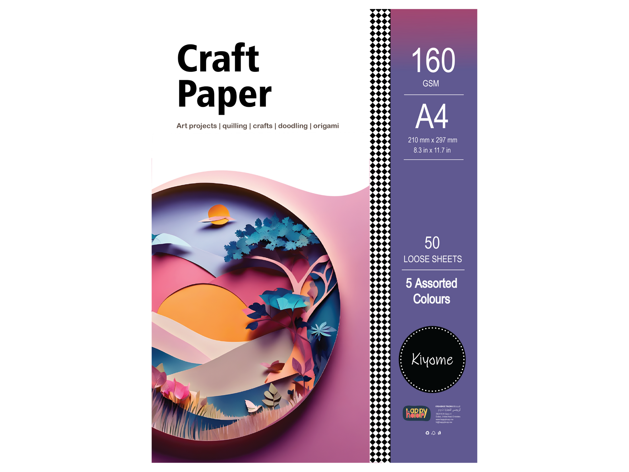 Kiyome Craft Paper | 160 GSM | A4 | 5 Assorted Colours | 50 Sheets