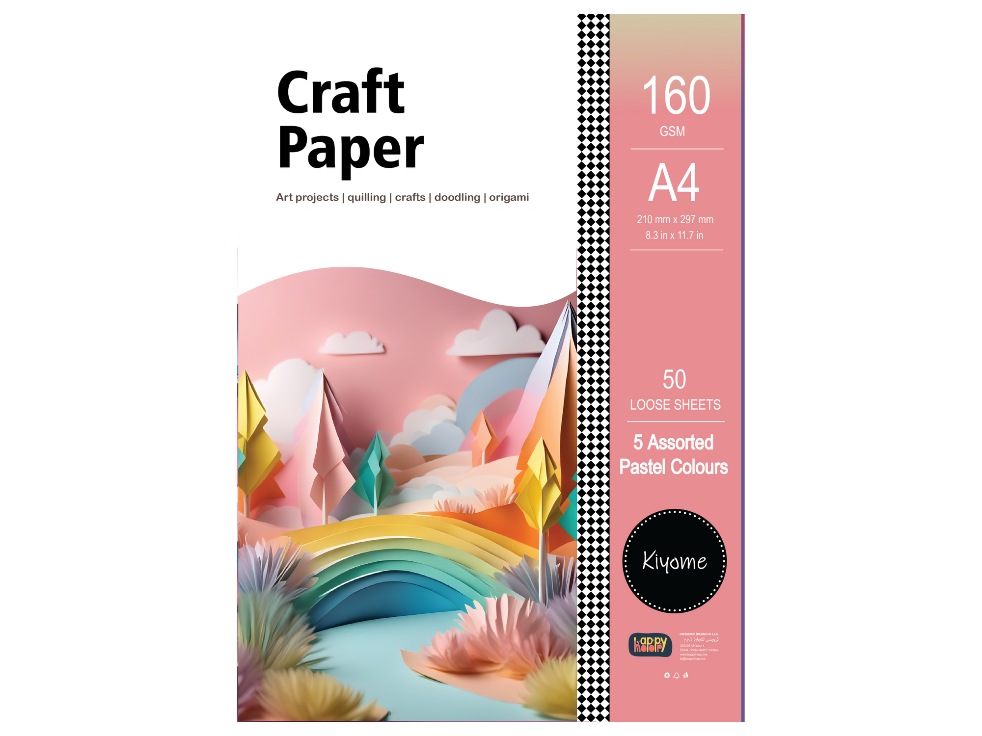 Kiyome Craft Paper | 160 GSM | A4 | Pastel Colours | 50 Sheets