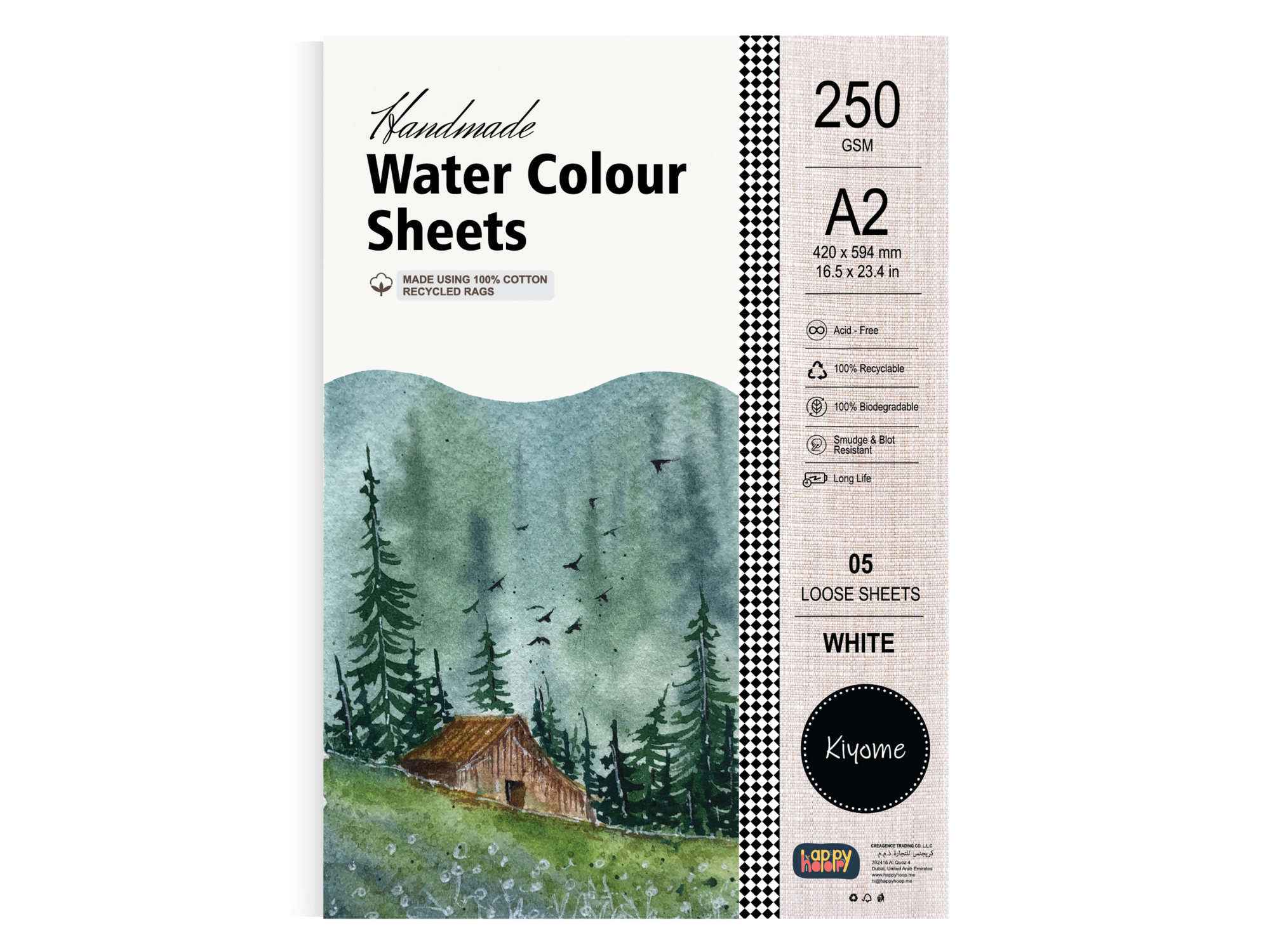 Kiyome Handmade Watercolour Loose Sheets | Cold Pressed | 250 GSM | A4 | 10 Sheets