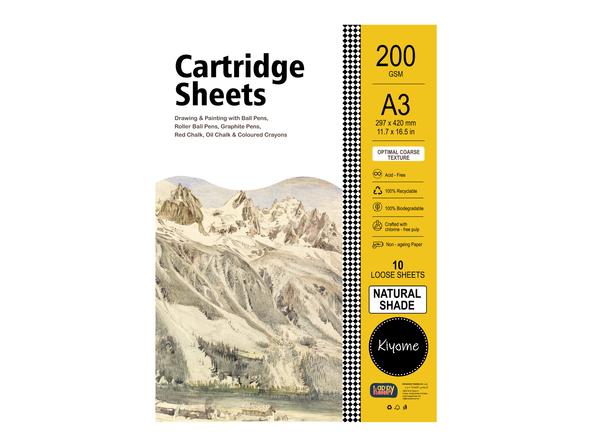 Kiyome Cartridge Paper | 200 GSM | A3 | 10 Sheets