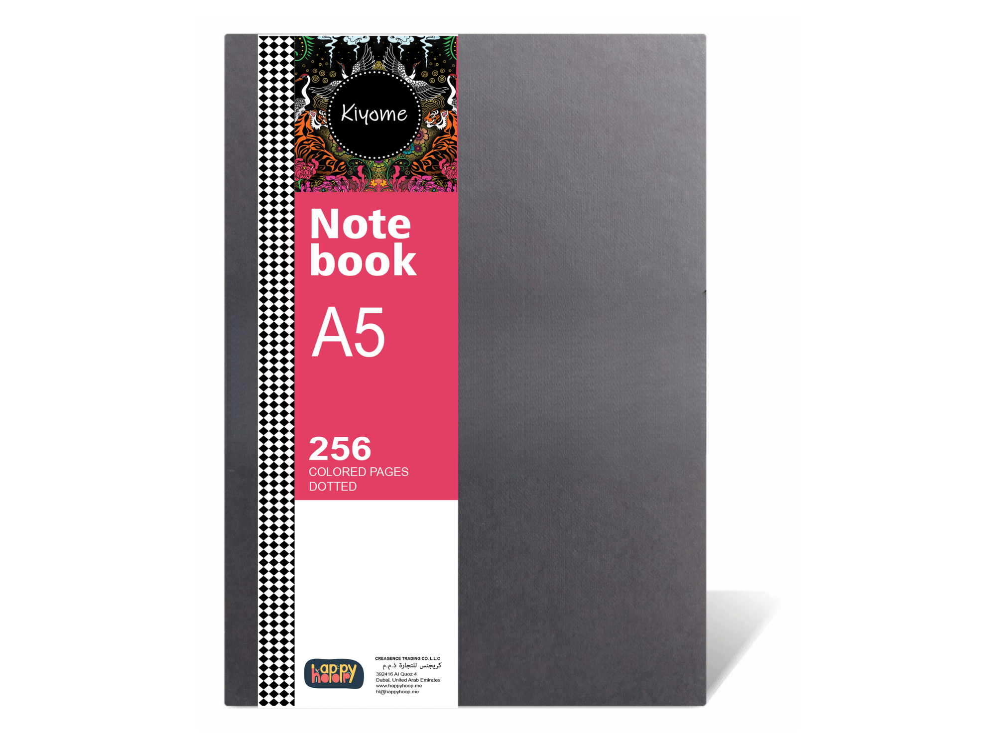 Kiyome Notebook | A5 | 256 Coloured Pages | Dot Grid