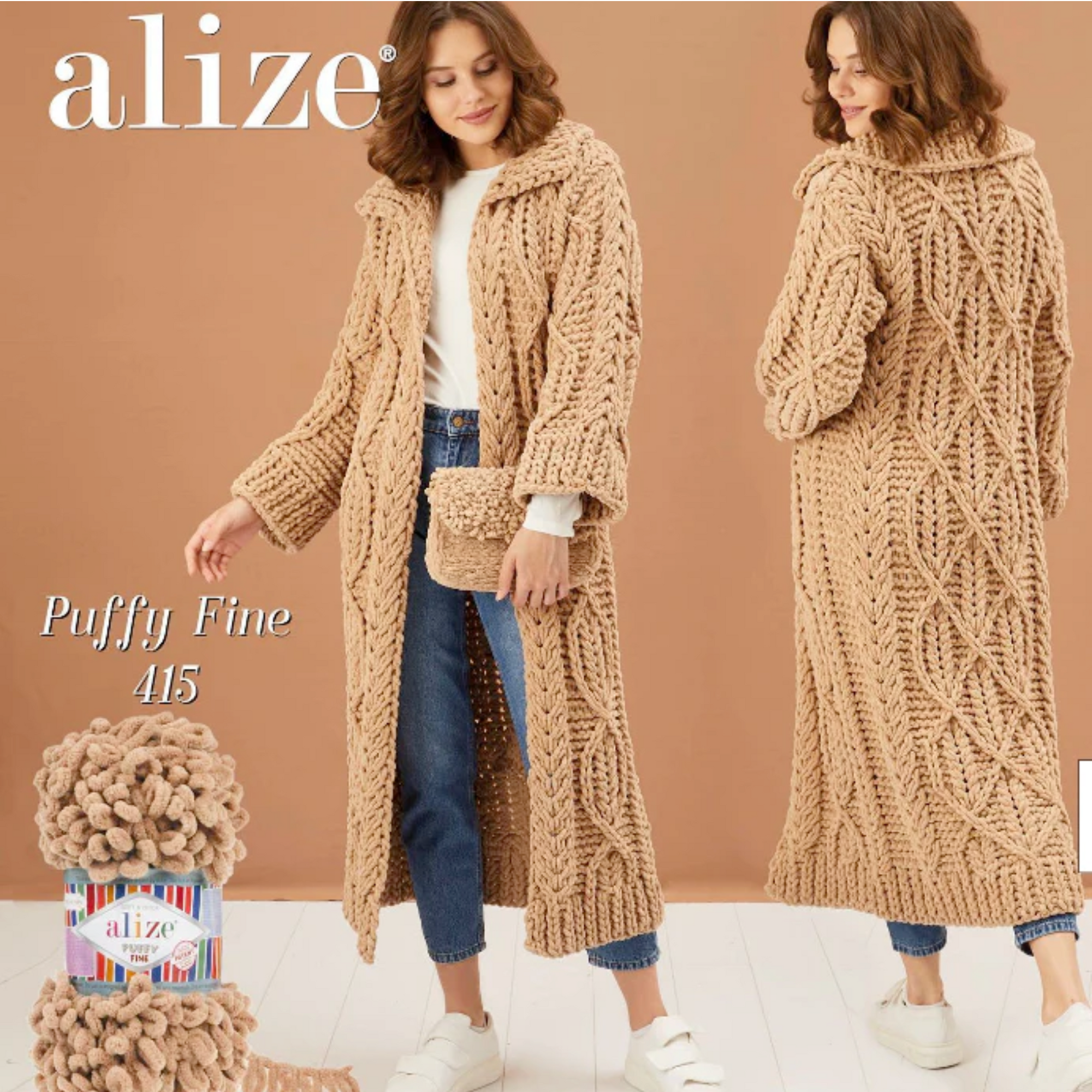 Alize Puffy Fine 100g, Cocoa Brown - 305