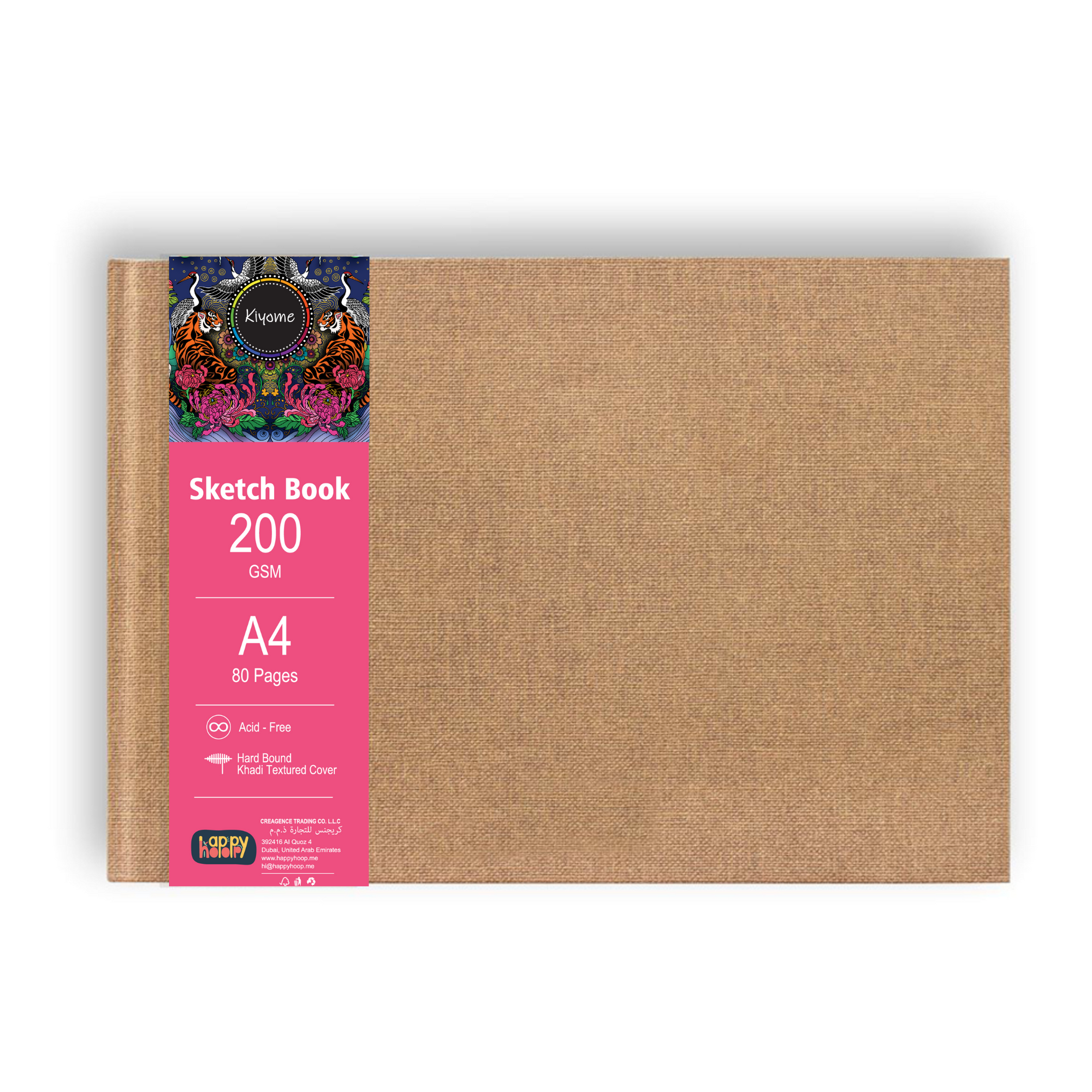 Kiyome Hard Bound Khadi Cover Sketchbook, A4, 200 GSM
